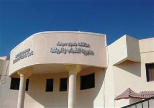 "الشباب والرياضة" بجنوب سيناء تستعد لعودة الأنشطة الرياضية على 3 مراحل