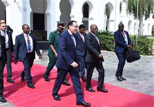 رئيس الوزراء يغادر تنزانيا عقب توقيع عقد إنشاء سد "ستيجلر جورج"