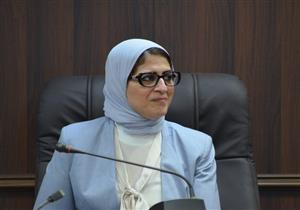 وزيرة الصحة تُعيّن "محمود سعيد" مديرًا لمستشفى شرم الشيخ الدولي