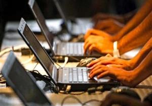 أستراليا تصدر قانونًا يسمح بالوصول إلى بيانات مستخدمي الإنترنت