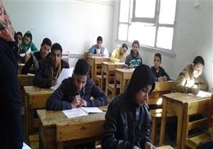 تبدأ 27 ديسمبر.. "الجيزة" تعلن مواعيد امتحانات نصف العام الدراسي لجميع الصفوف