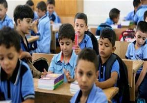 استهداف 1600 تلميذ ضمن مبادرة الكشف عن أمراض الأنيميا والتقزم في المنيا