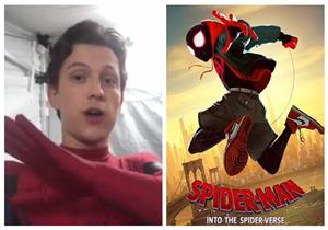 توم هولند يشيد بفيلم "Spider-Man: Into the Spider Verse"