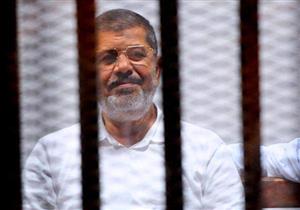  أبرزها محاكمة مرسي بـ"التخابر مع حماس".. نشرة محاكمات الأحد