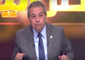 "إحنا غلابة جنبها".. توفيق عكاشة منتقدًا مقارنة مصر بفرنسا