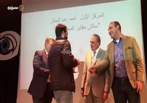 مالتيميديا مصراوي يحصد المركزين الأول والثاني في مسابقة شعبة المصورين الصحفيين