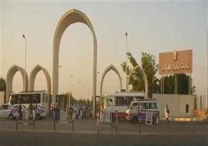 جامعة جنوب الوادي تعلن الموعد النهائي لافتتاح مستشفى الأقصر الجامعي 