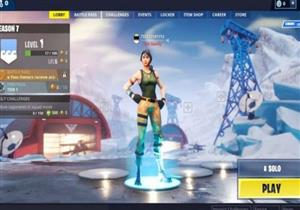 فورتنايت: قراصنة صغار يجنون آلاف الجنيهات أسبوعيا من اللعبة