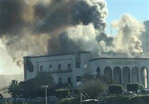 ليبيا: مقتل 3 أشخاص وإصابة 9 في هجوم استهدف وزارة الخارجية