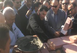 وزير الشباب يتفقد منشآت رياضية في الفيوم
