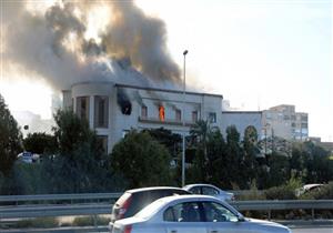 الإمارات تدين استهداف مقر وزارة الخارجية الليبية بطرابلس