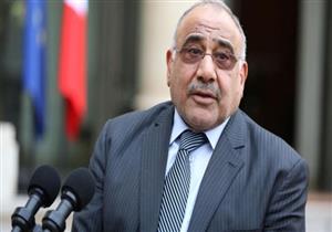 مصدر عراقي: رئيس الوزراء رفض لقاء ترامب في "عين الأسد" 