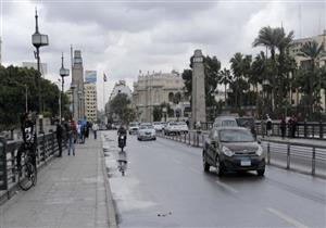 البرد مستمر.. الأرصاد تعلن تفاصيل طقس الأسبوع