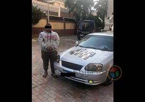 بـ10 طرب و30 ألف جنيه.. سقوط أشهر مروجي الحشيش في الدقي