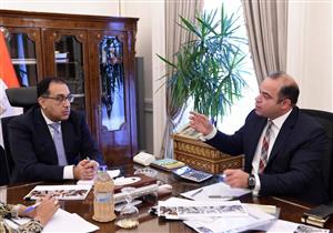 مدبولي يبحث مع رئيس البورصة خطط إنشاء بورصة سلعية وأخرى للعقود