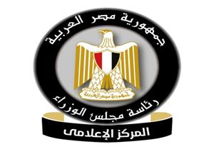الحكومة: لم نستبعد من ليس لديهم تأمين صحي من علاج فيروس سي المجاني
