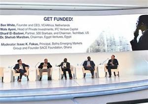 الكوميسا: السودان وإثيوبيا تستحوذان على 60% من الاستثمارات المصرية في دول التجمع