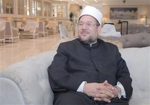 وزير الأوقاف يختتم زيارة للإمارات بعد المشاركة بمنتدى تعزيز السلم