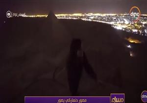 "الآثار": تصوير فيديو الأهرامات الإباحي ليلًا آثار الكثير من التساؤلات