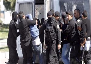 اعتقال عناصر إرهابية في تونس