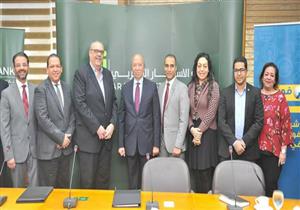 شراكة بين بنك الاستثمار العربي و"فوري" لتوفير خدمات الدفع الإلكتروني