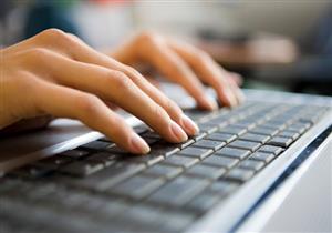 دراسة: "الإيموشن" في مراسلات العمل سلاح ذو حدين