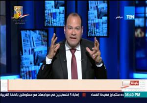 نشأت الديهي مهاجمًا "البرادعي": "لا تتحدث عن مصر واجلس في فيينا"- فيديو