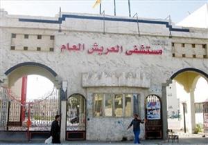 وكيل صحة شمال سيناء يتفقد امتحانات التمريض ومستشفى العريش العام