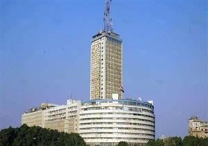 مسؤول: تسوية مديونيات ماسبيرو لبنك الاستثمار القومي مقابل أصول عقارية