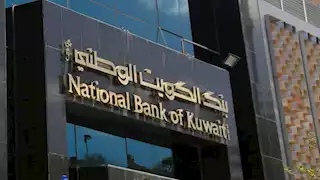 بنك الكويت الوطني يتوقع خفض المركزي سعر الفائدة بشكل مسبق 2 إلى 3% اليوم