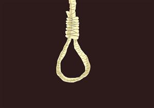 العراق.. الإعدام لتركية انضمت لداعش