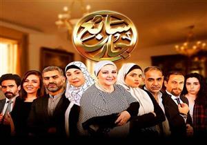 مخرجة "سابع جار" تستنكر ما تفعله "CBC" بحلقات المسلسل