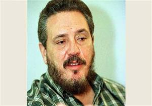 انتحار الابن الأكبر للرئيس الكوبي السابق..والسبب