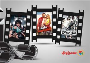 في إيرادات الخميس.. "رغدة متوحشة" يواصل تقدمه و"طلق صناعي" يفوز بالمركز الثاني