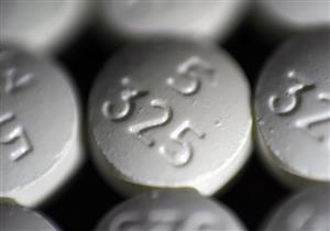 قرية صغيرة تعدادها سكانها 3500فرد تستهلك 21 قرص مسكن لهذا السبب