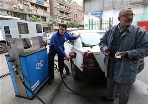 اقتصاد الأسبوع: حقيقة رفع أسعار الوقود ومصير المصريين بالسعودية وحقل ظُهر