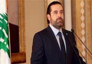 الحريري يستقبل وفدا من البنك الدولي ويجرى اتصالا برئيس الحكومة الهولندية