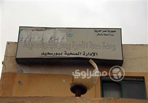 "بحر البقر" تبحث عن "الأدوية".. وأهالي: طبيب واحد لا يكفي