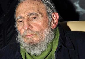 60 عاماً على ثورة كاسترو: كوبا بين الأزمات والتغيير