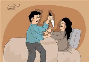 في حلوان.. أخبرته أمه بألمها فذبحها: "زهقت منها"