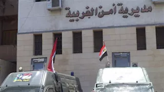 أسرة تتهم شابًا بالاعتداء الجنسي على طفلتهم بالغربية