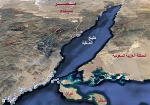 25 فبراير.. الحكم على 3 صحفيين و5 آخرين في اتهامهم بالتظاهر ضد "تيران وصنافير"