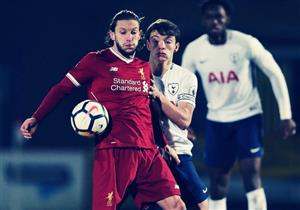 لاعب ليفربول يفقد عقله أمام شباب توتنهام