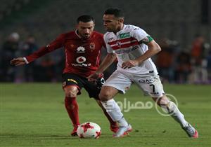 الزمالك يفتقد خدمات الثنائي أمام سموحة