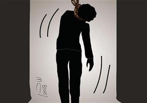 جهود لكشف غموض العثور على عامل مشنوق داخل مدرسة بسوهاج