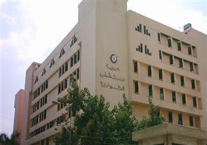 توفير 30% من أسرّة مستشفيات الدقهلية استعدادًا للانتخابات الرئاسية