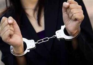 نيابة أشمون تامر بضبط سيدة انتحلت صفة مندوب من الرئاسة