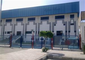 غدًا.. إجراء القرعة العلنية للحج بصالة بورسعيد الدولية