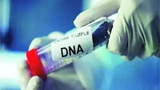 تحليل DNA يثبت هوية المتهم بارتكاب واقعة جريمة طوخ