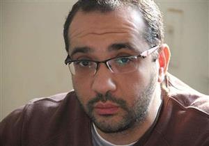 السيناريست محمد إسماعيل يواصل كتابة الحلقات الأخيرة من "رحيم"